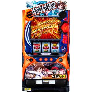 スマスロ遊技用ユニット取り付け済み Lストライクウィッチーズ