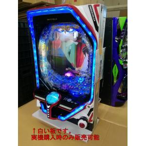 単品購入不可】スマスロ用◇バイブON/OFFスイッチ◇ : energy777