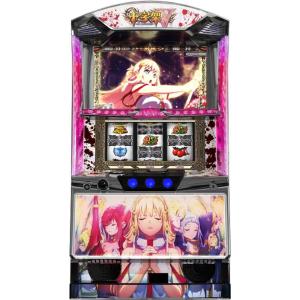 ドロップさま専用データ対応ユニット付 スマスロ実機 チバリヨ2プラス NET チバリヨ2プラス 中古パチスロ実機 [スマスロ][8ch対応] A-SLOT