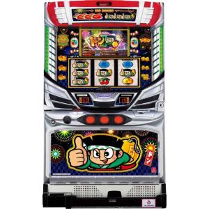 SANKYO パチスロ 涼宮ハルヒの憂鬱 『ノーマルセット』[パチスロ SANKYO パチスロ 涼宮ハルヒの憂鬱 『ノーマルセット』[パチスロ