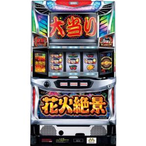 S/ハナビゼッケイ/BH(花火絶景) コイン不要機＆ゲーム数カウンターセット 中古パチスロ実機｜energy777