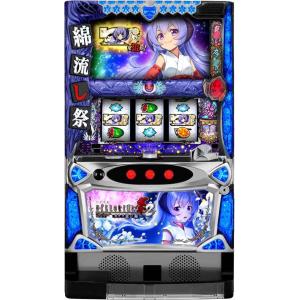 Sひぐらしのなく頃に祭2カケラ遊び編L5 コイン不要機＆ゲーム数カウンターセット 中古パチスロ実機 ...