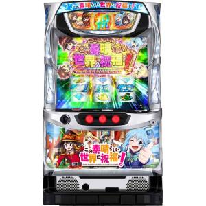 パチスロ蒼天の拳 朋友(S蒼天の拳AA ZB) コイン不要機セット 中古