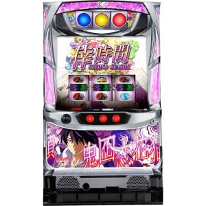 データカウンター接続ユニット付 L DISCUPウルトラリミックス A‐SLOT+