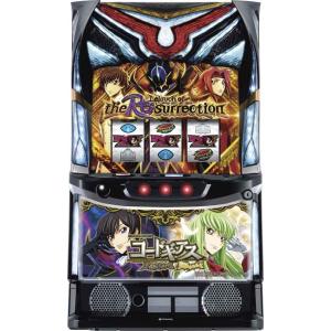 スマスロ遊技用ユニット取り付け済み Lコードギアス復活のルルーシュZS 中古パチスロ実機　スロット実...