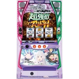スマスロ遊技用ユニット取り付け済み L Re：ゼロから始める異世界生活 season2PA5 中古パ...