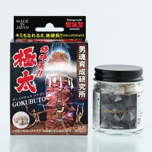 ベルセレージュ ナチュラル コンク ドリンク ハイプレス 300 【B25