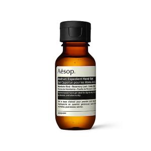 Aesop プトレミーアロマティックキャンドル Amazon.co.jp: Aesop イソップ プトレミー アロマティック