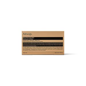 Aesop（イソップ） キョウト シティー トラベルキット ハンドケア