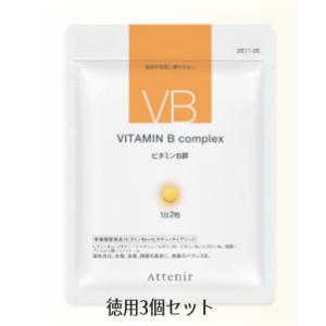 MIKIMOTO（ミキモト） 大木産業 まんねんたけ科 霊芝 楊貴芝 ようきし