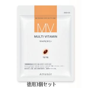 ATTENIR / アテニア インナースマート 約30日分【1袋 90粒】 : e新