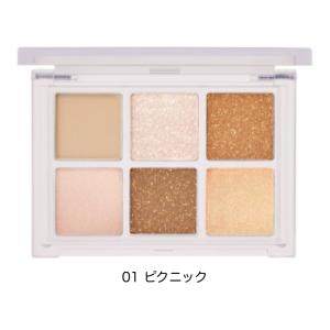 CipiCipi(シピシピ)  ムードカラーアイズ