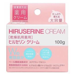 コジット  コジット　ヒルセリンクリーム　１００ｇ｜enewlife