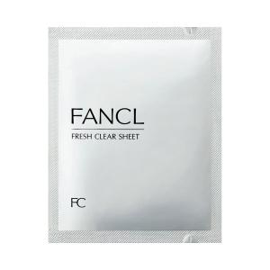 【 FANCL ファンケル 】フレッシュクリアシート 30包入り 皮脂 汗 ふき取りシート