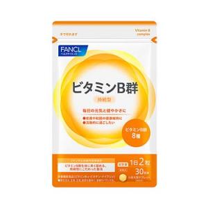 【 FANCL ファンケル 】 ビタミンB群 約...の商品画像