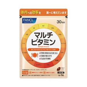 【 FANCL ファンケル】マルチビタミン 約30日分