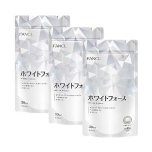 人気！ホワイトポリフェノールC WhitePolyphenol C＜ホワイトポリフェノールシー＞商品概要｜ビタ