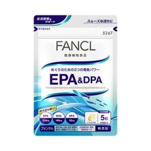 【 FANCL ファンケル 】 EPA＆DPA 約30日分