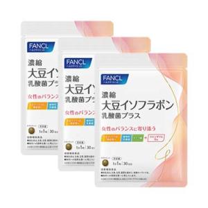 POLA（ポーラ） ホワイトショット インナーロック タブレット IXS N