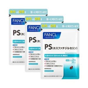 FANCL（ファンケル） FANCL○ファンケル○プレミアムカロリミット