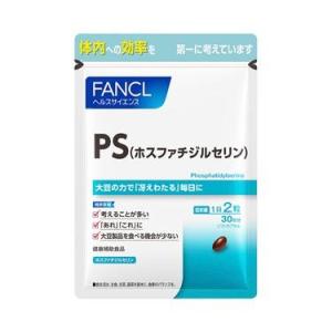 ファイラHMB 180粒 機能性表示食品 ファイラマッスルサプリ