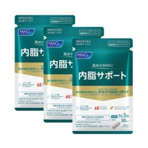 ラスト1箱・新品未開封■ポーラ　ネクストステージ　シー　お徳用　2.3gＸ90包 POLA（ポーラ） ネクステージ シー お徳用 (2.3gX90包) 美容健康食品