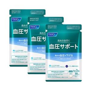 ドクターズファーマシー 南極クリルビタミン 120粒 3袋 セット