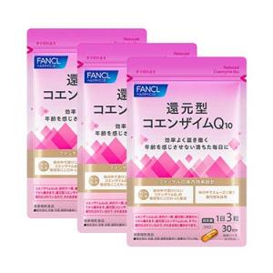 リアムール リミテッド エディション 2024 エキスパート スタイル 90粒