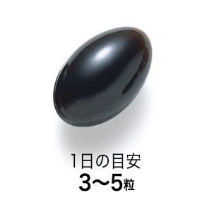 FANCL●ファンケル●バレリアン&ギャバ ぐ...の詳細画像1