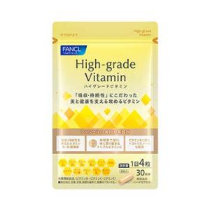 ○キラリ麹の炭クレンズ生酵素 白カプセル / 黒カプセル 各30粒