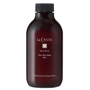 hatsuka MINERAL Conditioner 150ml ハツカ ミネラルコンディショナー