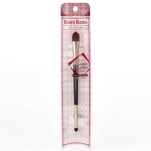 ロージーローザ  ダブルエンドコンシーラーブラシ