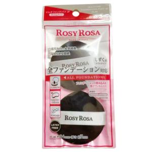 SPECIALE ノエビア化粧品 スペチアーレ プレストパウダーセラム 薬用
