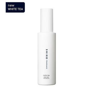 SHIRO シロ(new)サボン ボディミルク 195g 箱なし(#7838) 爆買 : 日楽