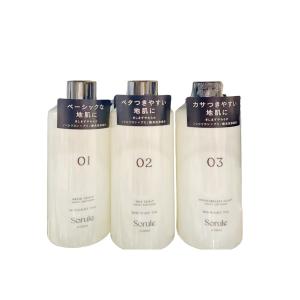 SHISEIDO（資生堂） 信頼の【資生堂認定ショップ】資生堂 ロードス