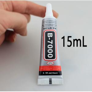 強力多用途接着剤 B7000 グルー 15ml...の詳細画像3
