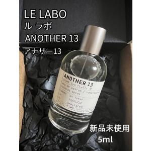 LE LABO ル ラボ アンザー13 ANOTHER 13  EDP 5ml｜enewlifevarietystore