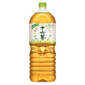 アサヒ 紅茶の商品一覧 ドリンク 水 お酒 食品 通販 Yahoo ショッピング