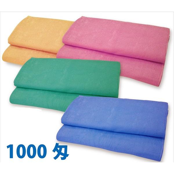 業務用 バスタオル/大判タオル 〔アイスグリーン 5枚セット〕 1000匁 70cm×140cm 綿...
