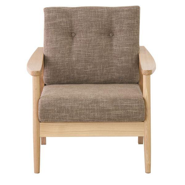 ソファー パーソナルチェア 幅73cm 1人掛け ブラウン 木製 肘付き バッスム リビング ダイニ...