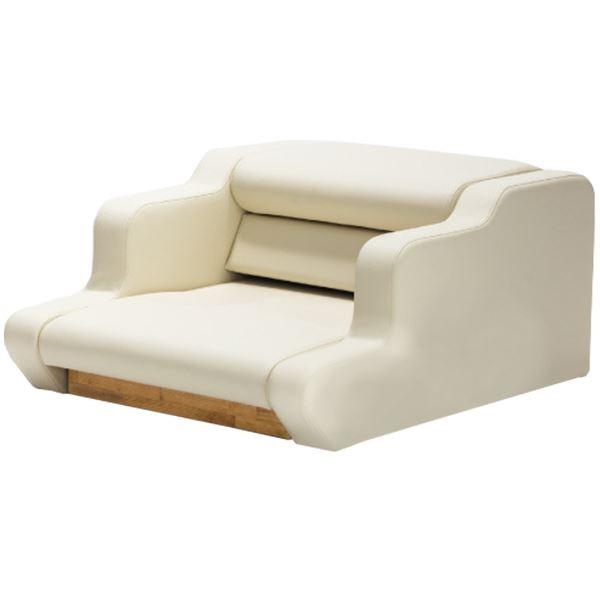 〔Mona.Dee　モナ．ディー〕フロアソファZAS　1人掛け（クリア/張地：ホワイト）【商工会会員...