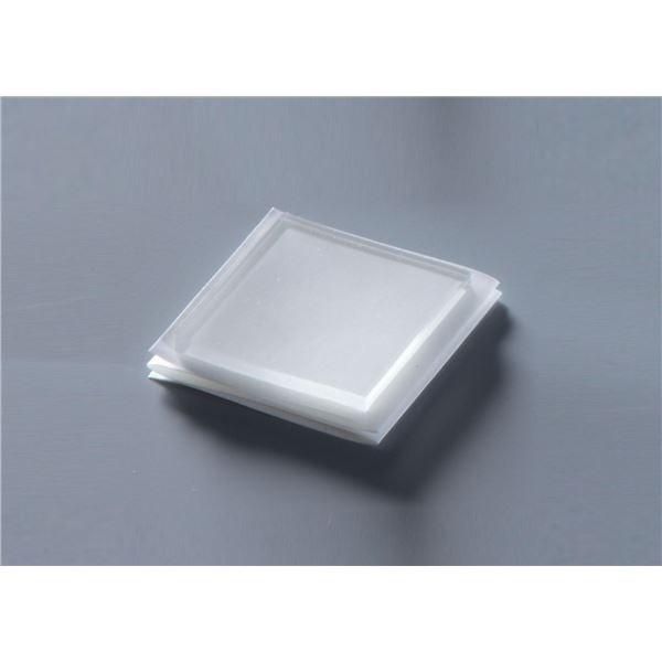 〔20枚セット〕耐震マット ゲル 家具転倒防止 シロクマ 日本製 30×30mm 厚さ2mm【商工会...