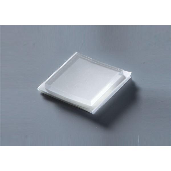 〔8枚セット〕耐震マット ゲル 家具転倒防止 シロクマ 日本製 30×30mm 厚さ3mm【商工会会...