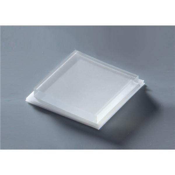 〔6枚セット〕耐震マット ゲル 家具転倒防止 シロクマ 日本製 40×40mm 厚さ5mm【商工会会...