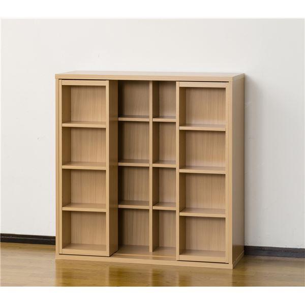 深型スライドシェルフ(CDラック/本棚) ナチュラル 約幅90cm 前面スライド式 連結金具付き 〔...