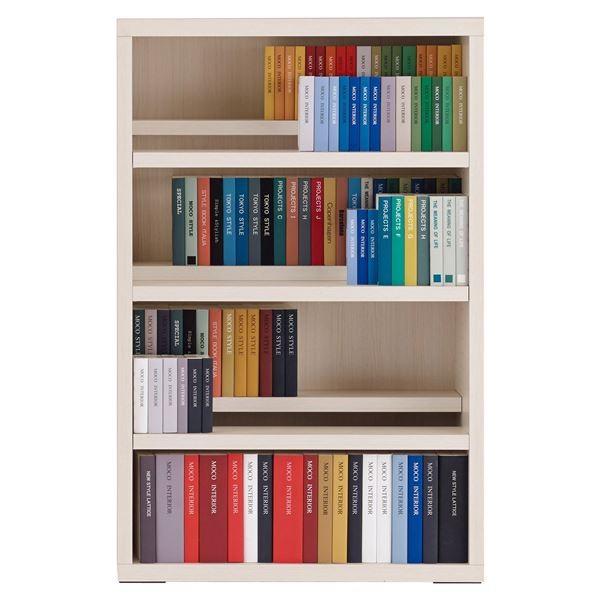 フナモコ コミックシェルフ ロータイプ 〔幅75×114cm〕 ホワイトウッド CBS-76L【商工...