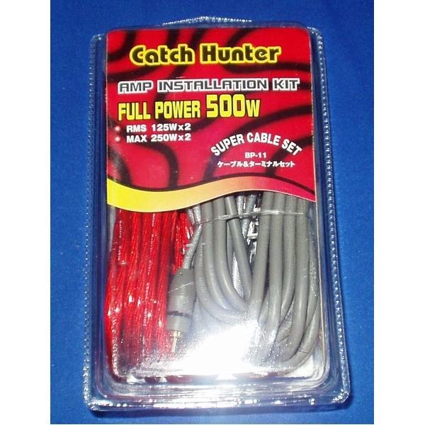 １０ゲージアンプ配線フルセット【商工会会員店です】