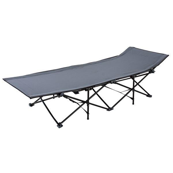 折りたたみベッド 190×35×67cm グレー 収納袋付き スチール サンシャインベッド アウトド...