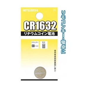 三菱 リチウムコイン電池CR1632G 49K025 〔10個セット〕 36-349【商工会会員店です】｜eng