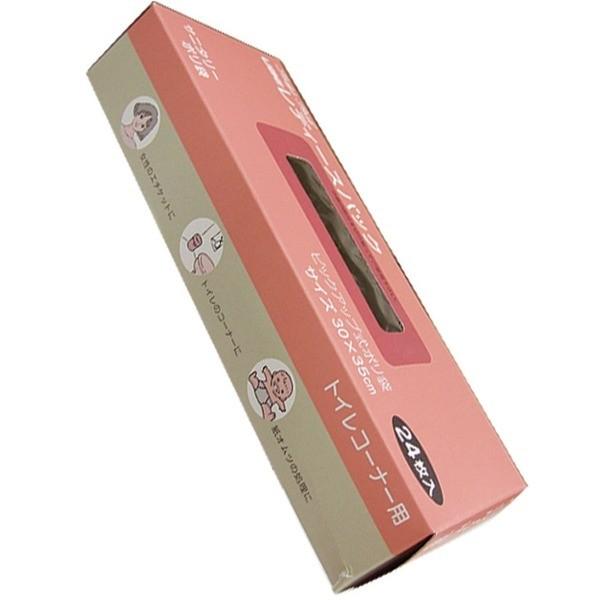 宇部 レディースパック24枚入35×19×11cmマチ付 〔50個セット〕 43-127【商工会会員...